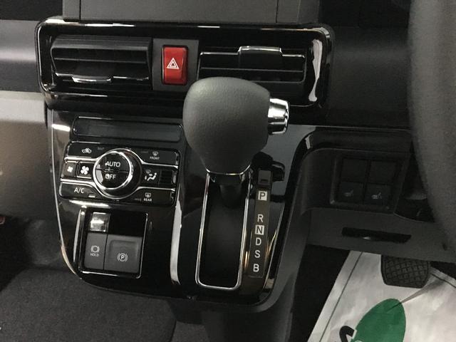 タント カスタムX スマートアシスト 両側パワースライドドア LEDヘッドライト LEDフォグランプ スマートキー2個 ハーフレザーシート 前席シートヒーター 電動パーキング オートブレーキホールド 後席サンシェード(44枚目)