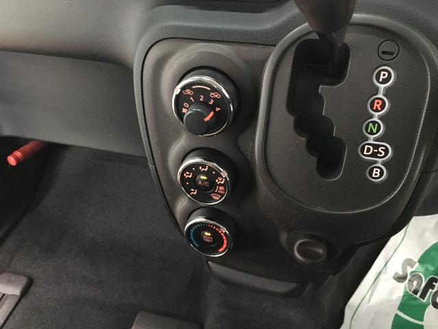 スペイド Ｆ　バックカメラ　ＢＴオーディオ　ＳＤ再生　ＡＵＸ端子　純正ナビ　スマートキー２個　プッシュスタート　パワースライドドア　電格ミラー　アームレスト　シートリフター（16枚目）