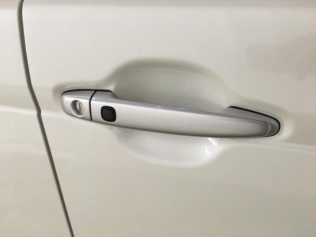 スペイド Ｆ　バックカメラ　ＢＴオーディオ　ＳＤ再生　ＡＵＸ端子　純正ナビ　スマートキー２個　プッシュスタート　パワースライドドア　電格ミラー　アームレスト　シートリフター（21枚目）