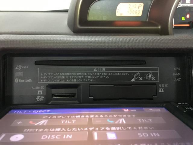 スペイド Ｆ　バックカメラ　ＢＴオーディオ　ＳＤ再生　ＡＵＸ端子　純正ナビ　スマートキー２個　プッシュスタート　パワースライドドア　電格ミラー　アームレスト　シートリフター（49枚目）