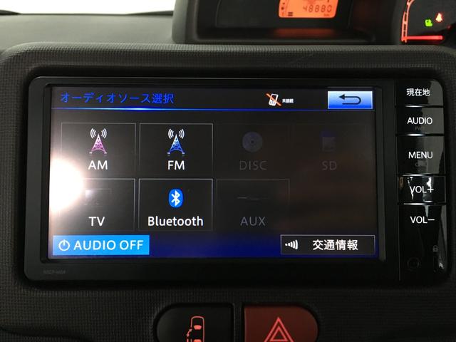 スペイド Ｆ　バックカメラ　ＢＴオーディオ　ＳＤ再生　ＡＵＸ端子　純正ナビ　スマートキー２個　プッシュスタート　パワースライドドア　電格ミラー　アームレスト　シートリフター（50枚目）