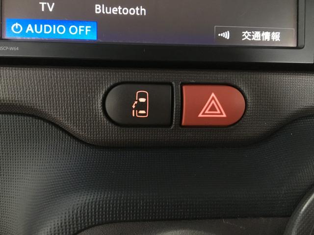 スペイド Ｆ　バックカメラ　ＢＴオーディオ　ＳＤ再生　ＡＵＸ端子　純正ナビ　スマートキー２個　プッシュスタート　パワースライドドア　電格ミラー　アームレスト　シートリフター（51枚目）