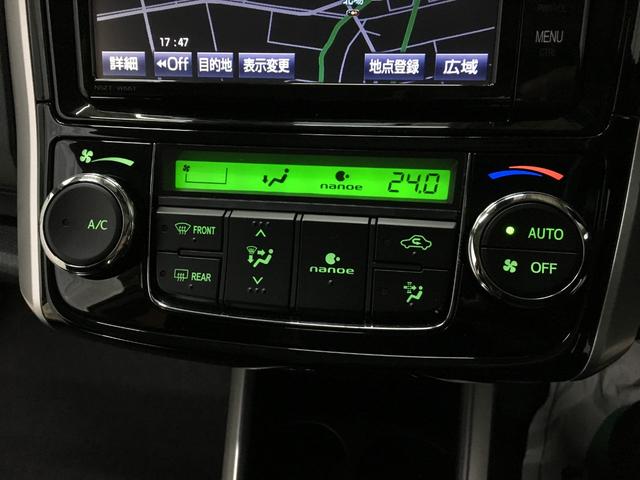 TOYOTA COROLLA FIELDER HYBRID G