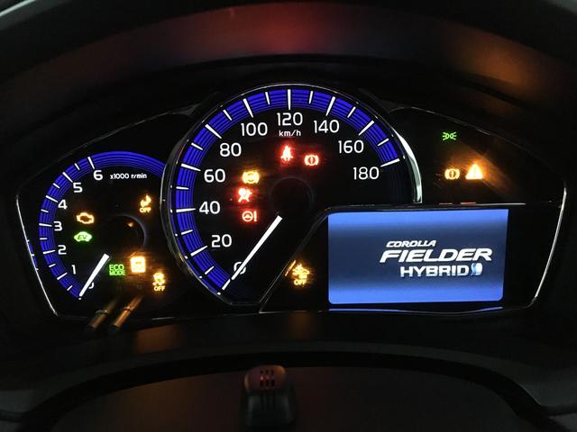 TOYOTA COROLLA FIELDER HYBRID G