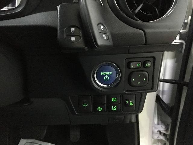 TOYOTA COROLLA FIELDER HYBRID G