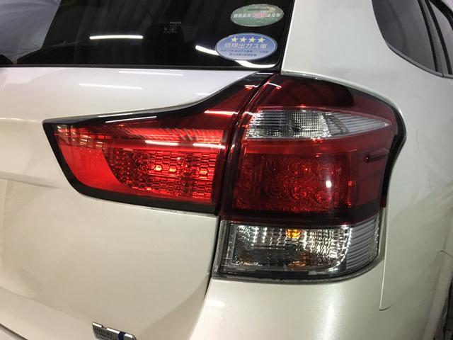 TOYOTA COROLLA FIELDER HYBRID G