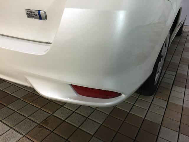 TOYOTA COROLLA FIELDER HYBRID G