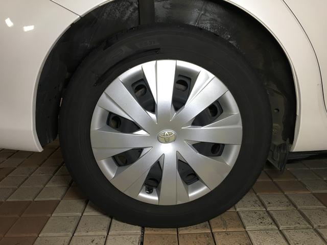 TOYOTA COROLLA FIELDER HYBRID G