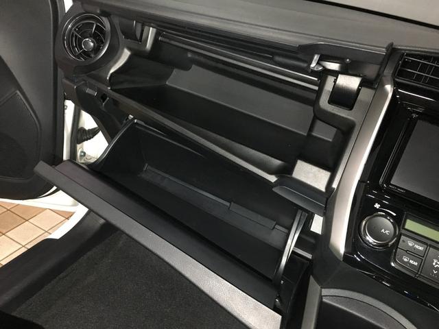 TOYOTA COROLLA FIELDER HYBRID G