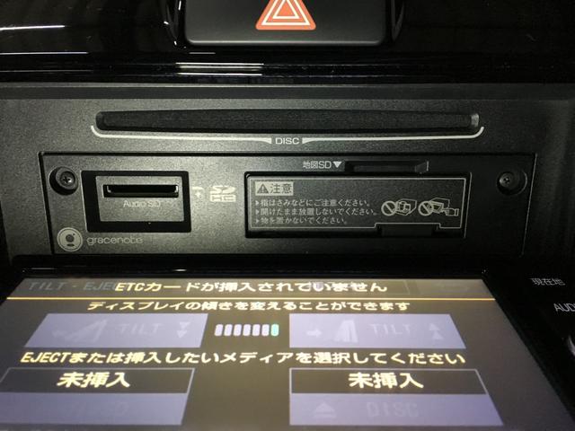 TOYOTA COROLLA FIELDER HYBRID G