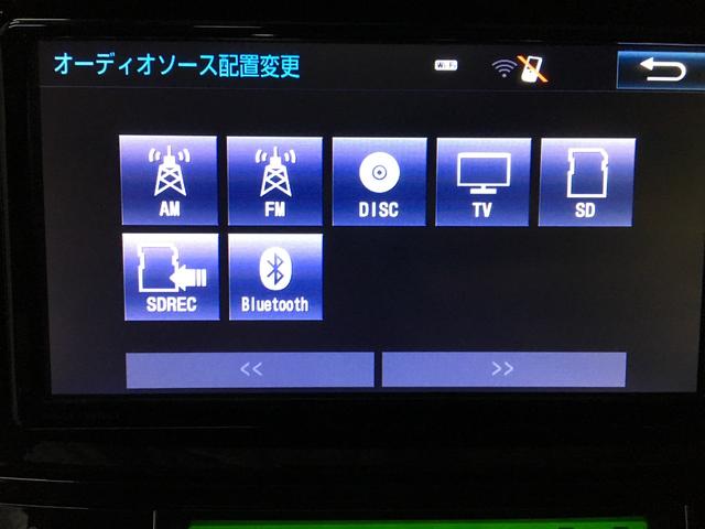 TOYOTA COROLLA FIELDER HYBRID G