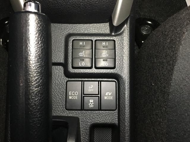 TOYOTA COROLLA FIELDER HYBRID G