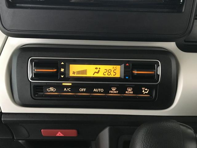 スペーシア ハイブリッドＧ　レーダーブレーキ　レーンアシスト　コーナーセンサー　バックカメラ　純正ナビ　フルセグ　ＤＶＤ再生　ＢＴオーディオ　ＵＳＢケーブル　ビルトインＥＴＣ　スマートキー２個　プッシュスタート　エコアイドル（15枚目）