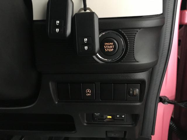 スペーシア ハイブリッドＧ　レーダーブレーキ　レーンアシスト　コーナーセンサー　バックカメラ　純正ナビ　フルセグ　ＤＶＤ再生　ＢＴオーディオ　ＵＳＢケーブル　ビルトインＥＴＣ　スマートキー２個　プッシュスタート　エコアイドル（17枚目）