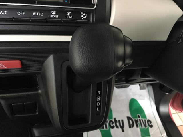 スペーシア ハイブリッドＧ　レーダーブレーキ　レーンアシスト　コーナーセンサー　バックカメラ　純正ナビ　フルセグ　ＤＶＤ再生　ＢＴオーディオ　ＵＳＢケーブル　ビルトインＥＴＣ　スマートキー２個　プッシュスタート　エコアイドル（45枚目）