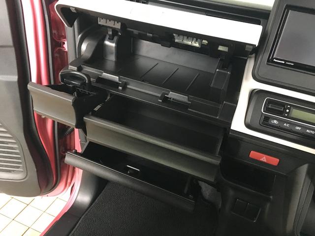 スペーシア ハイブリッドＧ　レーダーブレーキ　レーンアシスト　コーナーセンサー　バックカメラ　純正ナビ　フルセグ　ＤＶＤ再生　ＢＴオーディオ　ＵＳＢケーブル　ビルトインＥＴＣ　スマートキー２個　プッシュスタート　エコアイドル（46枚目）