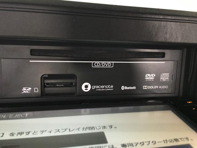 スペーシア ハイブリッドＧ　レーダーブレーキ　レーンアシスト　コーナーセンサー　バックカメラ　純正ナビ　フルセグ　ＤＶＤ再生　ＢＴオーディオ　ＵＳＢケーブル　ビルトインＥＴＣ　スマートキー２個　プッシュスタート　エコアイドル（51枚目）