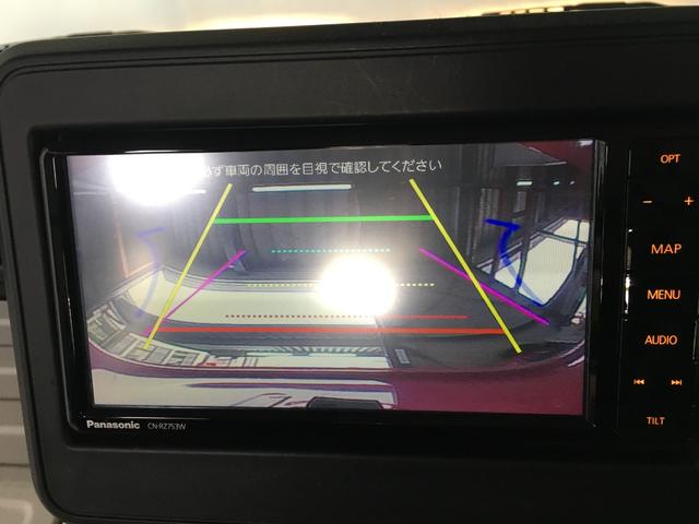 スペーシア ハイブリッドＧ　レーダーブレーキ　レーンアシスト　コーナーセンサー　バックカメラ　純正ナビ　フルセグ　ＤＶＤ再生　ＢＴオーディオ　ＵＳＢケーブル　ビルトインＥＴＣ　スマートキー２個　プッシュスタート　エコアイドル（56枚目）