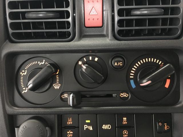 キャリイトラック KCエアコン・パワステ農繁仕様 届出済未使用車 4WD AMFMラジオ レーダーブレーキサポート レーンアシスト コーナーセンサー キーレス スペアキー パワーウインドウ エコアイドル(14枚目)