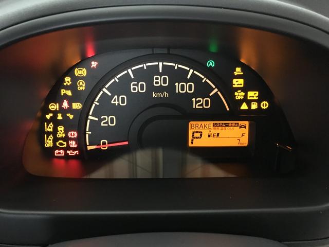 キャリイトラック KCエアコン・パワステ農繁仕様 届出済未使用車 4WD AMFMラジオ レーダーブレーキサポート レーンアシスト コーナーセンサー キーレス スペアキー パワーウインドウ エコアイドル(15枚目)