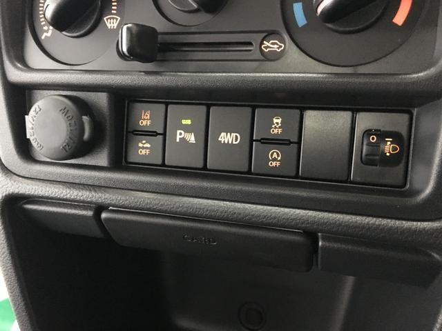 キャリイトラック KCエアコン・パワステ農繁仕様 届出済未使用車 4WD AMFMラジオ レーダーブレーキサポート レーンアシスト コーナーセンサー キーレス スペアキー パワーウインドウ エコアイドル(17枚目)