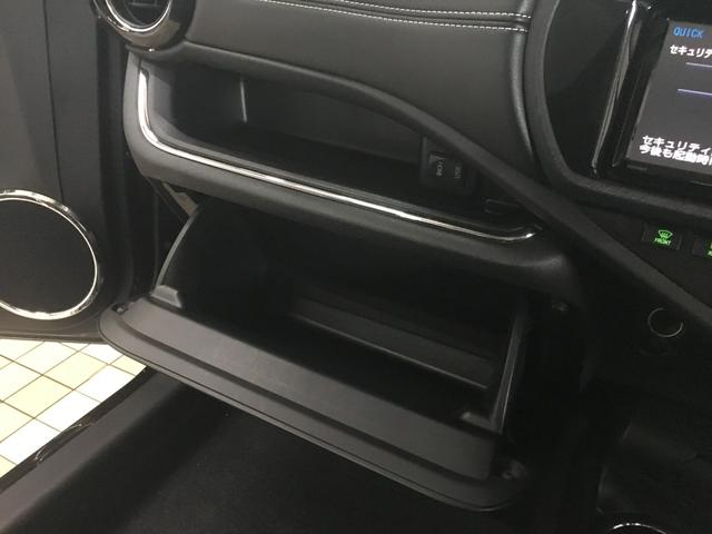 アクア G G’s 純正ナビ フルセグ HDMI バックカメラ ビルトインETC LEDヘッドライト フロントフォグ オートライト ハーフレザーシート シートヒーター スマートキー2個 純正アルミホイール クルコン(42枚目)