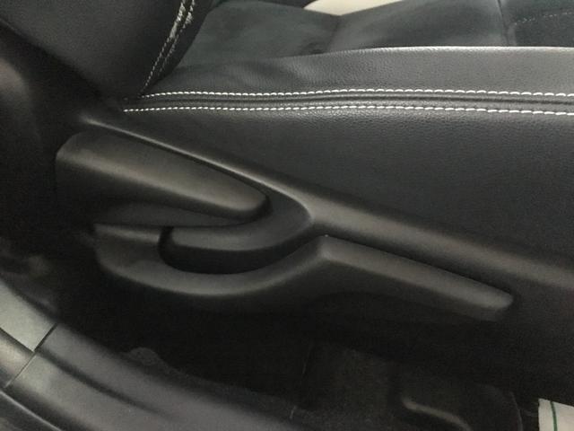 アクア G G’s 純正ナビ フルセグ HDMI バックカメラ ビルトインETC LEDヘッドライト フロントフォグ オートライト ハーフレザーシート シートヒーター スマートキー2個 純正アルミホイール クルコン(44枚目)