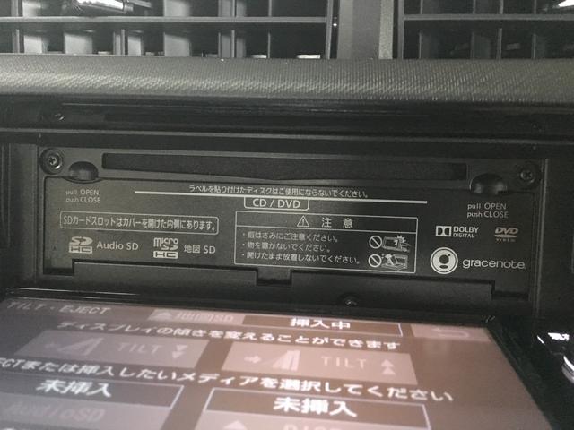 アクア G G’s 純正ナビ フルセグ HDMI バックカメラ ビルトインETC LEDヘッドライト フロントフォグ オートライト ハーフレザーシート シートヒーター スマートキー2個 純正アルミホイール クルコン(48枚目)