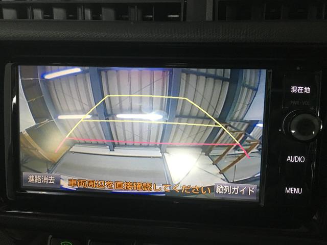 アクア G G’s 純正ナビ フルセグ HDMI バックカメラ ビルトインETC LEDヘッドライト フロントフォグ オートライト ハーフレザーシート シートヒーター スマートキー2個 純正アルミホイール クルコン(49枚目)