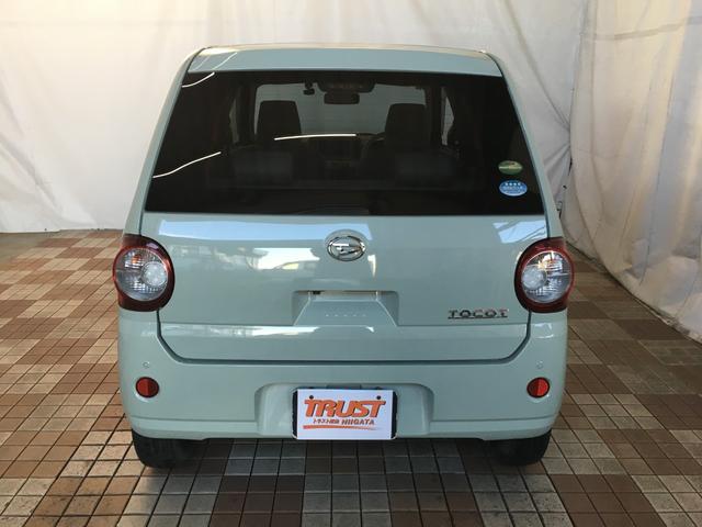 ミラトコット G SAIII 純正ナビ フルセグ パノラミックビューモニター ナビ連動ドライブレコーダー ステアリングスイッチ LEDヘッドライト シートヒーター シートリフター スマートキー プッシュスタート(6枚目)