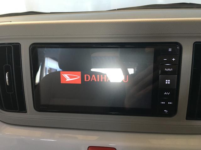 ミラトコット G SAIII 純正ナビ フルセグ パノラミックビューモニター ナビ連動ドライブレコーダー ステアリングスイッチ LEDヘッドライト シートヒーター シートリフター スマートキー プッシュスタート(15枚目)