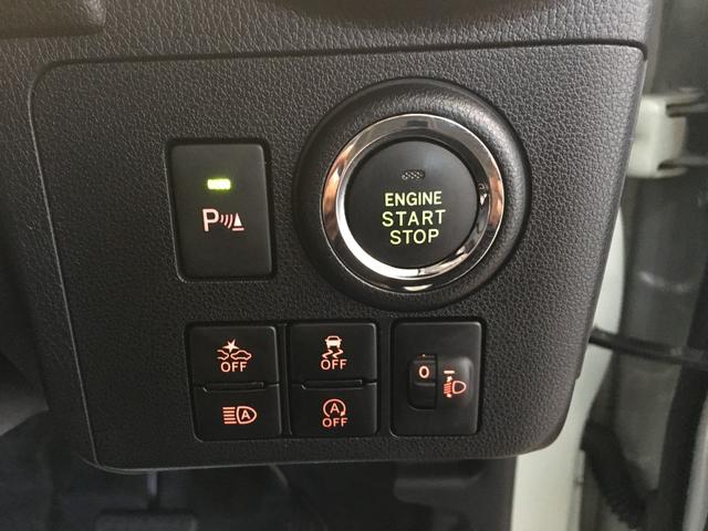 ミラトコット G SAIII 純正ナビ フルセグ パノラミックビューモニター ナビ連動ドライブレコーダー ステアリングスイッチ LEDヘッドライト シートヒーター シートリフター スマートキー プッシュスタート(19枚目)