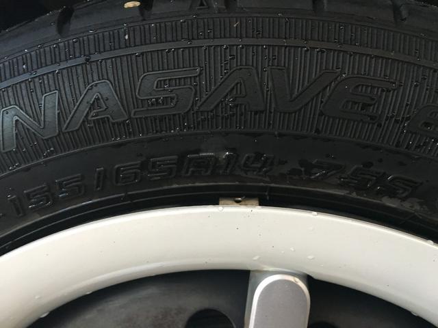 ミラトコット G SAIII 純正ナビ フルセグ パノラミックビューモニター ナビ連動ドライブレコーダー ステアリングスイッチ LEDヘッドライト シートヒーター シートリフター スマートキー プッシュスタート(37枚目)