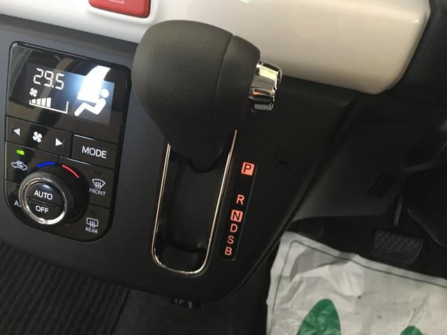 ミラトコット G SAIII 純正ナビ フルセグ パノラミックビューモニター ナビ連動ドライブレコーダー ステアリングスイッチ LEDヘッドライト シートヒーター シートリフター スマートキー プッシュスタート(42枚目)