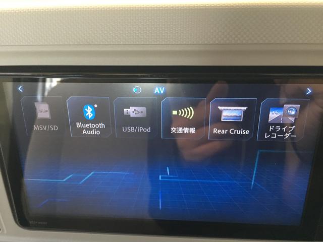 ミラトコット G SAIII 純正ナビ フルセグ パノラミックビューモニター ナビ連動ドライブレコーダー ステアリングスイッチ LEDヘッドライト シートヒーター シートリフター スマートキー プッシュスタート(47枚目)