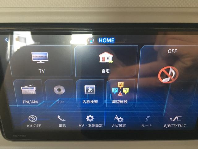 ミラトコット G SAIII 純正ナビ フルセグ パノラミックビューモニター ナビ連動ドライブレコーダー ステアリングスイッチ LEDヘッドライト シートヒーター シートリフター スマートキー プッシュスタート(48枚目)