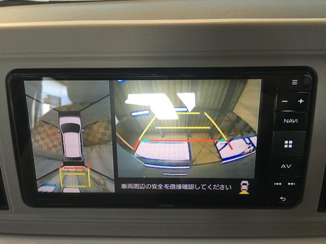 ミラトコット G SAIII 純正ナビ フルセグ パノラミックビューモニター ナビ連動ドライブレコーダー ステアリングスイッチ LEDヘッドライト シートヒーター シートリフター スマートキー プッシュスタート(49枚目)