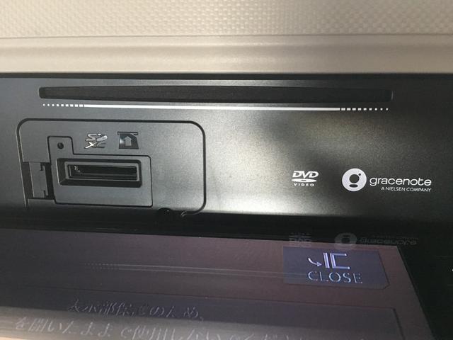 ミラトコット G SAIII 純正ナビ フルセグ パノラミックビューモニター ナビ連動ドライブレコーダー ステアリングスイッチ LEDヘッドライト シートヒーター シートリフター スマートキー プッシュスタート(50枚目)