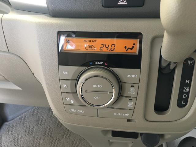 スペーシア Ｇ　レーダーブレーキサポート　エコアイドル　ＵＳＢポート　ＡＵＸ端子　両側スライドドア　スマートキー２個　プッシュスタート　電格ミラー　ベンチシート　アームレスト　セキュリティアラーム　シートリフター（15枚目）