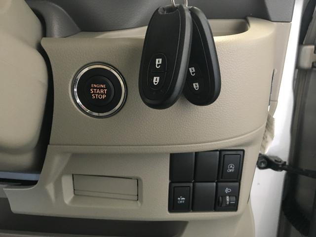 スペーシア Ｇ　レーダーブレーキサポート　エコアイドル　ＵＳＢポート　ＡＵＸ端子　両側スライドドア　スマートキー２個　プッシュスタート　電格ミラー　ベンチシート　アームレスト　セキュリティアラーム　シートリフター（17枚目）