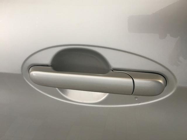 スペーシア Ｇ　レーダーブレーキサポート　エコアイドル　ＵＳＢポート　ＡＵＸ端子　両側スライドドア　スマートキー２個　プッシュスタート　電格ミラー　ベンチシート　アームレスト　セキュリティアラーム　シートリフター（21枚目）