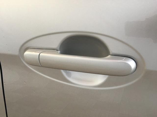 スペーシア Ｇ　レーダーブレーキサポート　エコアイドル　ＵＳＢポート　ＡＵＸ端子　両側スライドドア　スマートキー２個　プッシュスタート　電格ミラー　ベンチシート　アームレスト　セキュリティアラーム　シートリフター（22枚目）