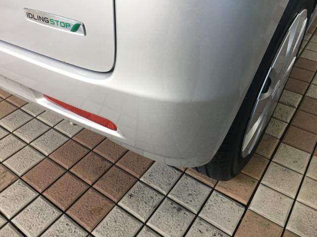 スペーシア Ｇ　レーダーブレーキサポート　エコアイドル　ＵＳＢポート　ＡＵＸ端子　両側スライドドア　スマートキー２個　プッシュスタート　電格ミラー　ベンチシート　アームレスト　セキュリティアラーム　シートリフター（34枚目）