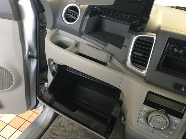 スペーシア Ｇ　レーダーブレーキサポート　エコアイドル　ＵＳＢポート　ＡＵＸ端子　両側スライドドア　スマートキー２個　プッシュスタート　電格ミラー　ベンチシート　アームレスト　セキュリティアラーム　シートリフター（47枚目）