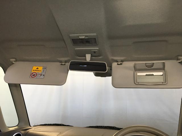 スペーシア Ｇ　レーダーブレーキサポート　エコアイドル　ＵＳＢポート　ＡＵＸ端子　両側スライドドア　スマートキー２個　プッシュスタート　電格ミラー　ベンチシート　アームレスト　セキュリティアラーム　シートリフター（48枚目）