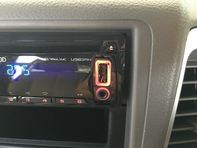 スペーシア Ｇ　レーダーブレーキサポート　エコアイドル　ＵＳＢポート　ＡＵＸ端子　両側スライドドア　スマートキー２個　プッシュスタート　電格ミラー　ベンチシート　アームレスト　セキュリティアラーム　シートリフター（51枚目）