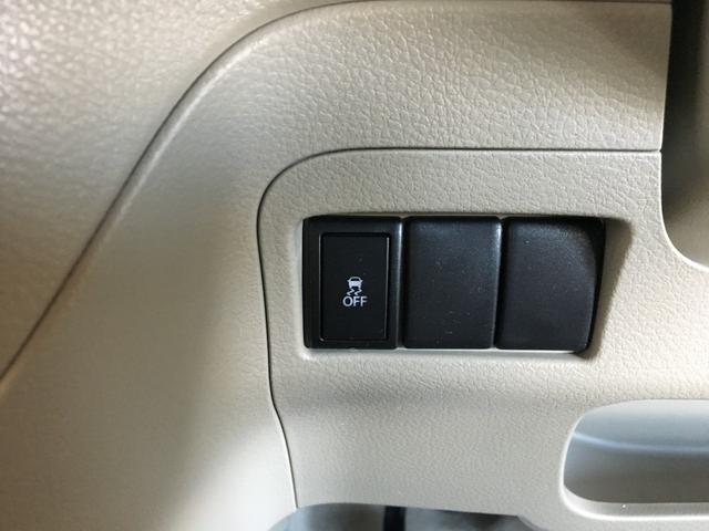 スペーシア Ｇ　レーダーブレーキサポート　エコアイドル　ＵＳＢポート　ＡＵＸ端子　両側スライドドア　スマートキー２個　プッシュスタート　電格ミラー　ベンチシート　アームレスト　セキュリティアラーム　シートリフター（52枚目）