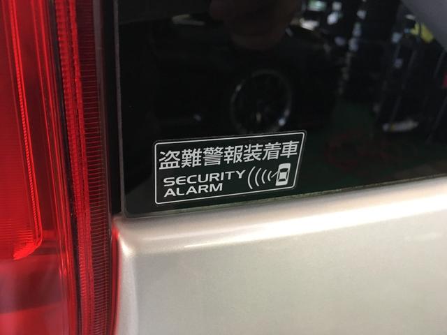 スペーシア Ｇ　レーダーブレーキサポート　エコアイドル　ＵＳＢポート　ＡＵＸ端子　両側スライドドア　スマートキー２個　プッシュスタート　電格ミラー　ベンチシート　アームレスト　セキュリティアラーム　シートリフター（54枚目）