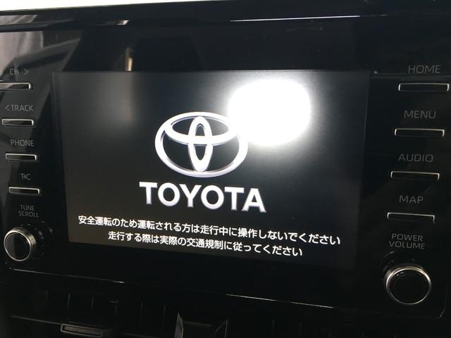 カローラツーリング ハイブリッド　Ｇ－Ｘ　ブラインドスポットモニター　トヨタセーフティセンス　クルコン　Ｄオーディオ　ナビ　バックカメラ　ビルトインＥＴＣ　ＬＥＤヘッドライト　ＬＥＤフォグ　スマートキー２個　プッシュスタート（14枚目）