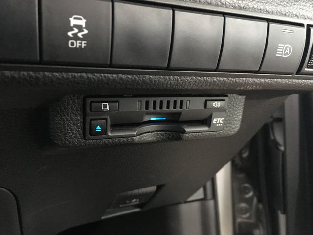 カローラツーリング ハイブリッド　Ｇ－Ｘ　ブラインドスポットモニター　トヨタセーフティセンス　クルコン　Ｄオーディオ　ナビ　バックカメラ　ビルトインＥＴＣ　ＬＥＤヘッドライト　ＬＥＤフォグ　スマートキー２個　プッシュスタート（18枚目）